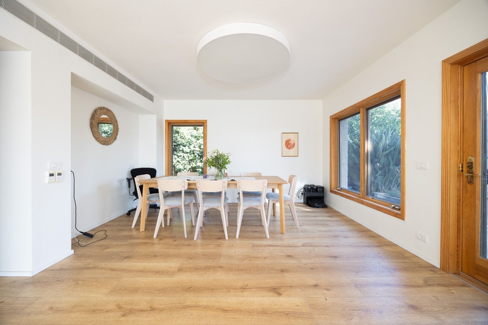 מהסמארטפון שלי